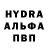 Кетамин VHQ BLACK_ROSE Brokenness