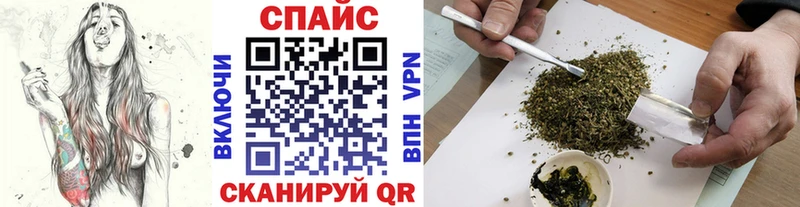 БУТИРАТ жидкий экстази  Купить  Гдов 