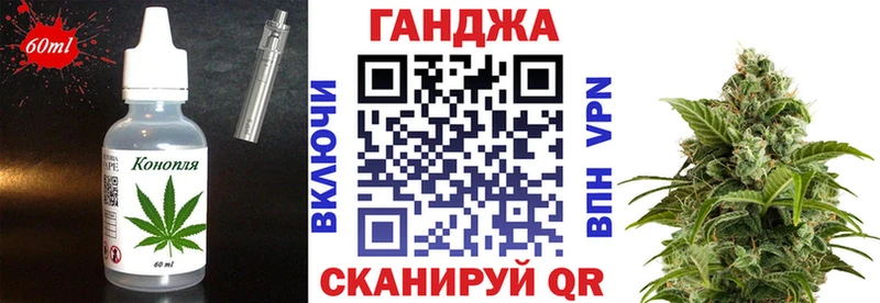 Canna-Cookies конопля  Купить где  Гдов 
