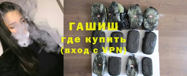 круглые Аркадак