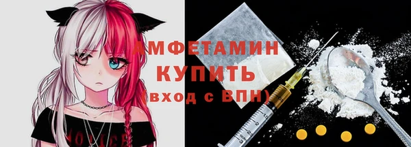 COCAINE Армянск