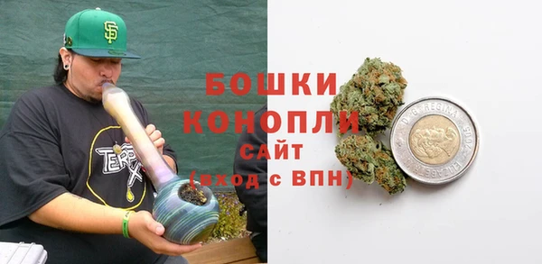 круглые Аркадак