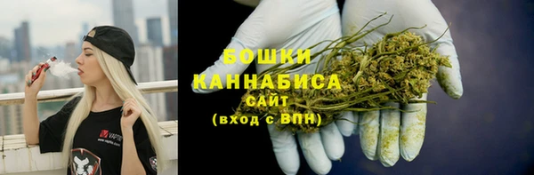 COCAINE Армянск