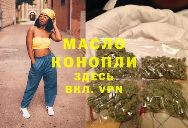 круглые Аркадак