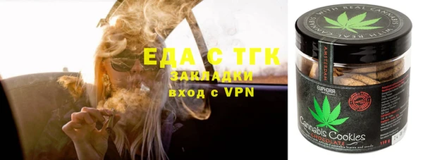 круглые Аркадак