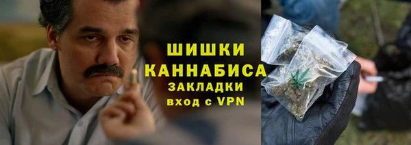 меф VHQ Арсеньев