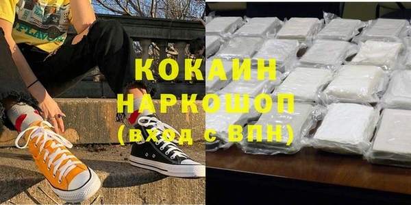 круглые Аркадак