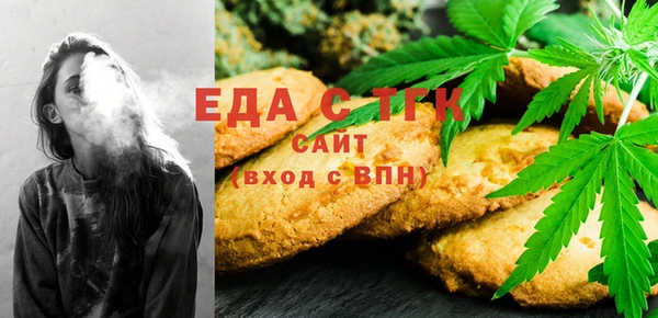 круглые Аркадак