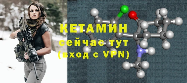 круглые Аркадак