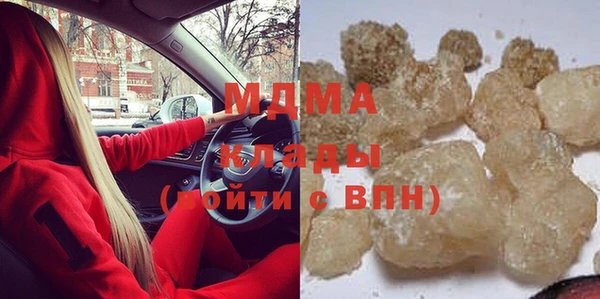 меф VHQ Арсеньев