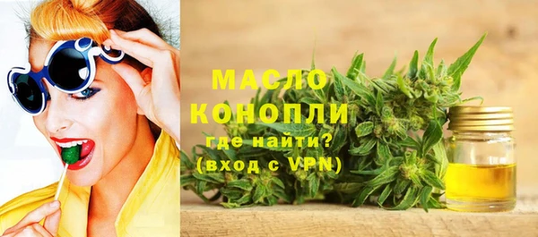круглые Аркадак