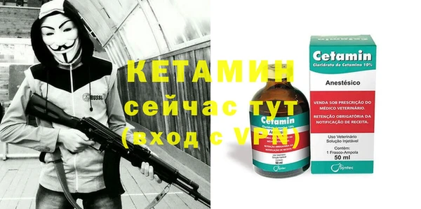 круглые Аркадак