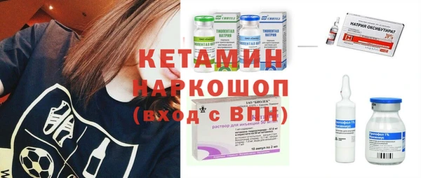 круглые Аркадак