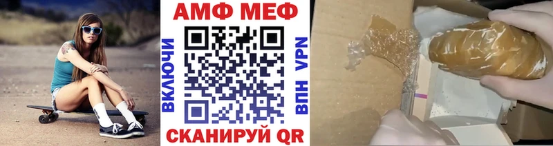 Купить  Гдов  Метамфетамин кристалл 