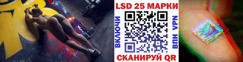 Купить закладки  Гдов  Марки N-bome 1500мкг 